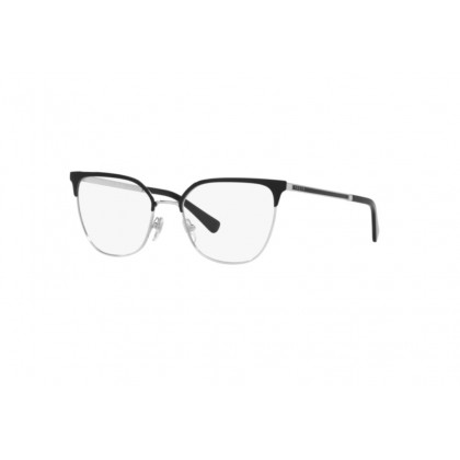 Eyeglasses Vogue VO 4249