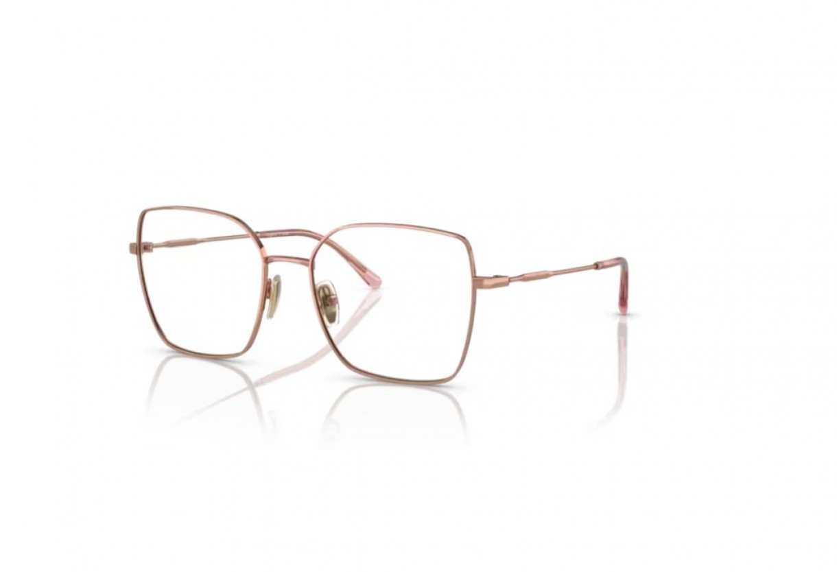 Eyeglasses Vogue VO 4274