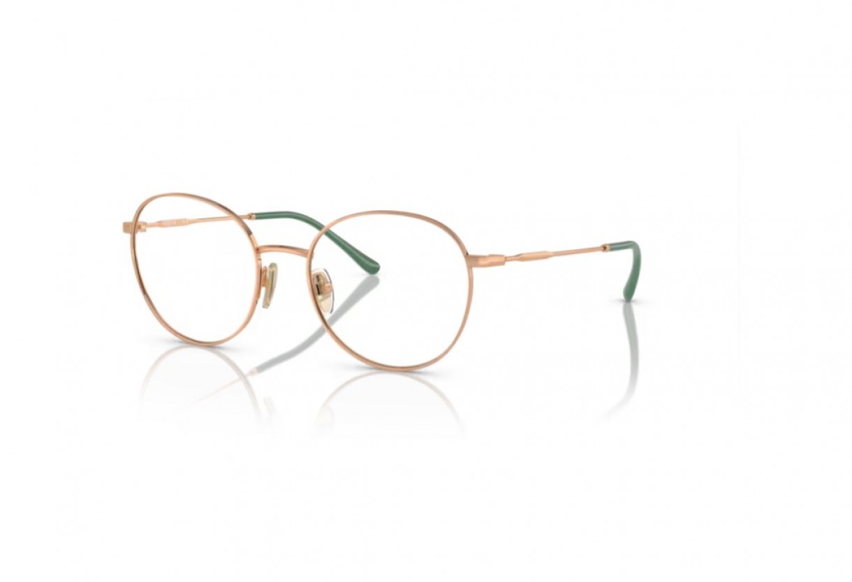 Eyeglasses Vogue VO 4280