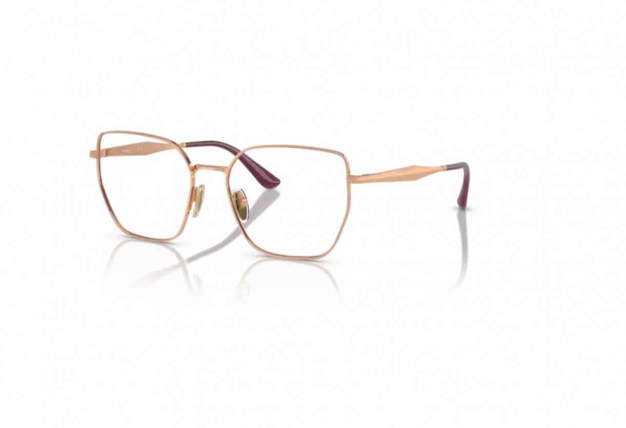 Eyeglasses Vogue VO 4285