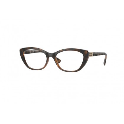 Eyeglasses Vogue VO 5425B