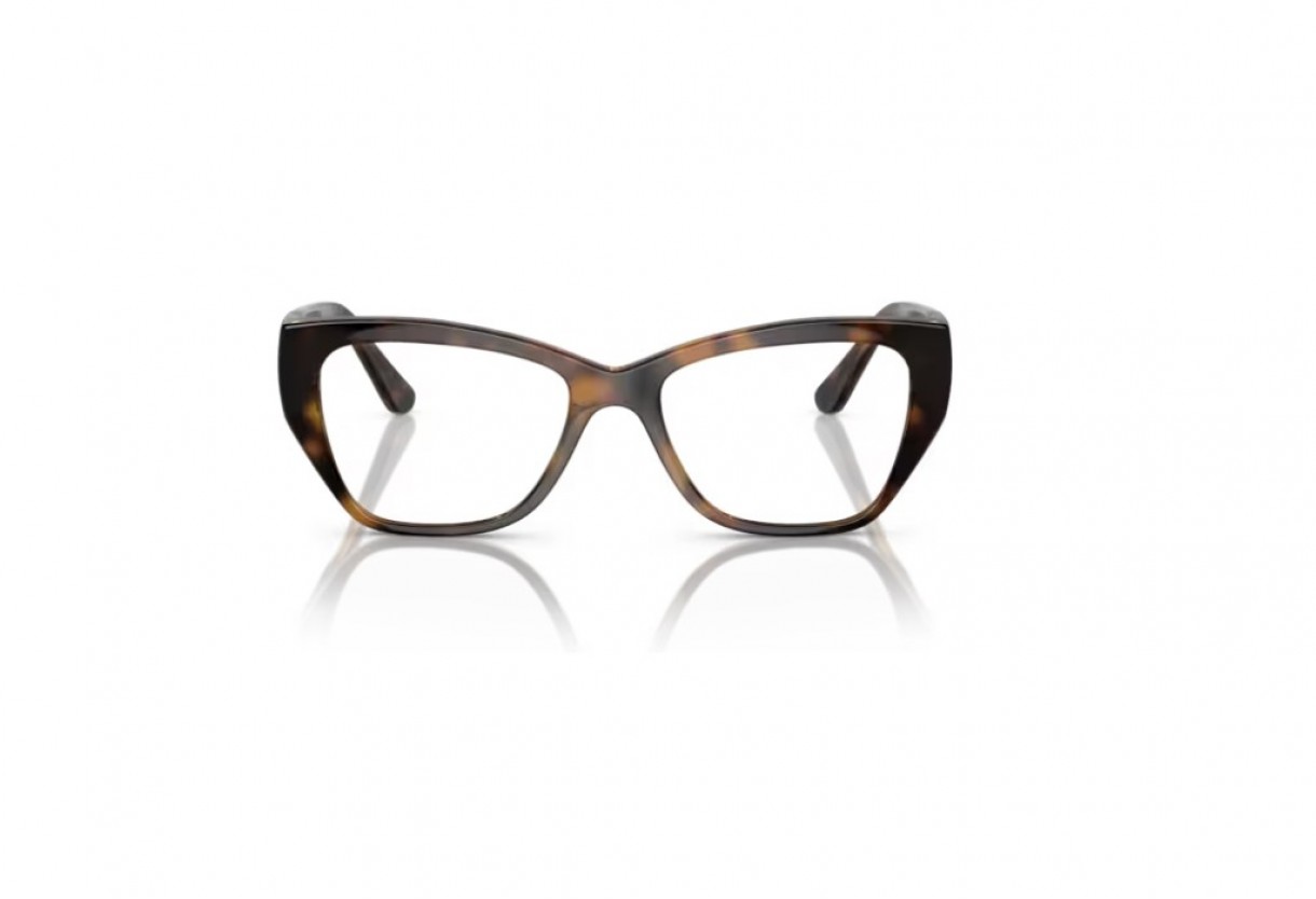 Eyeglasses Vogue VO 5483