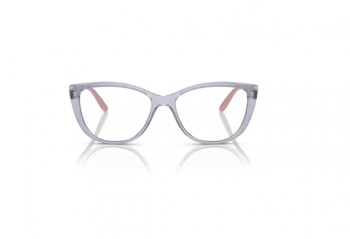 Eyeglasses Vogue VO 5485