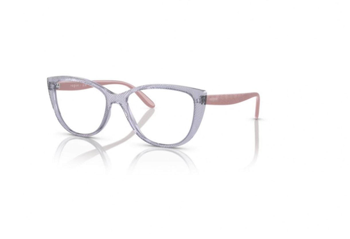 Eyeglasses Vogue VO 5485