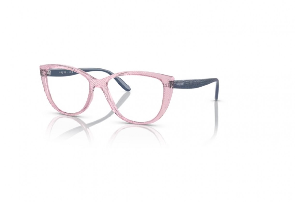 Eyeglasses Vogue VO 5485