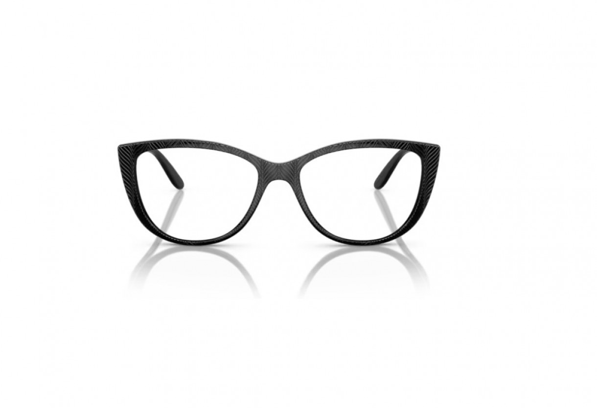 Eyeglasses Vogue VO 5485