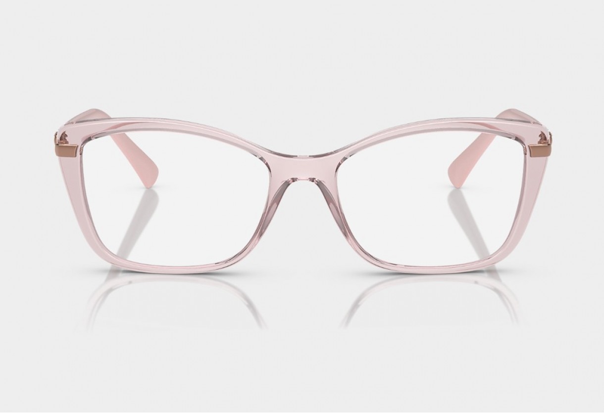 Eyeglasses Vogue VO 5487B