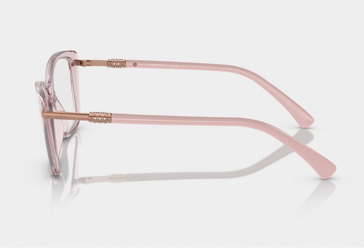 Eyeglasses Vogue VO 5487B