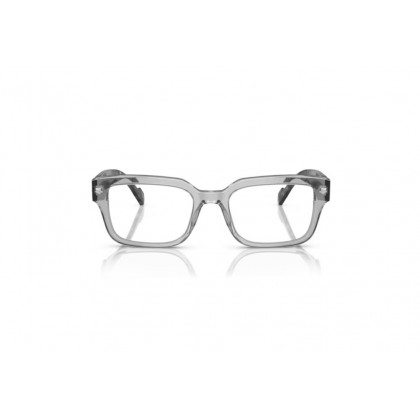 Eyeglasses Vogue VO 5491