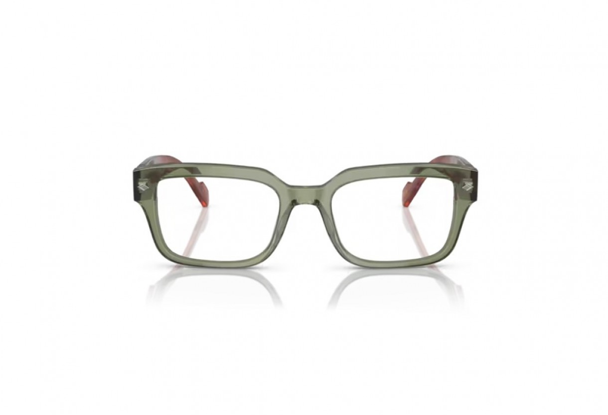 Eyeglasses Vogue VO 5491