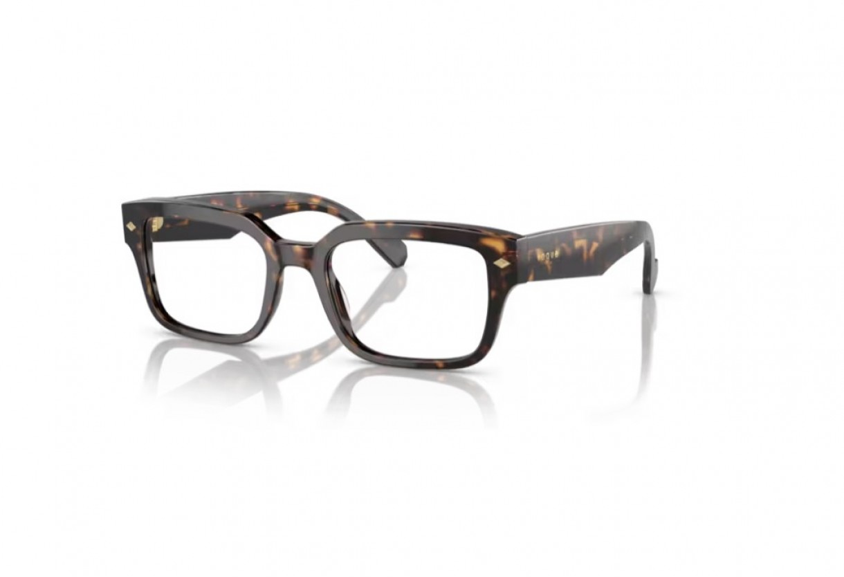 Eyeglasses Vogue VO 5491