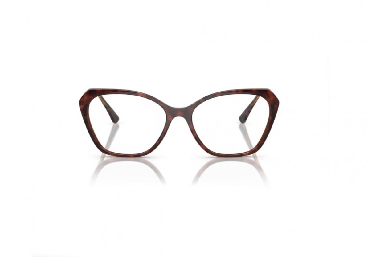 Eyeglasses Vogue VO 5522