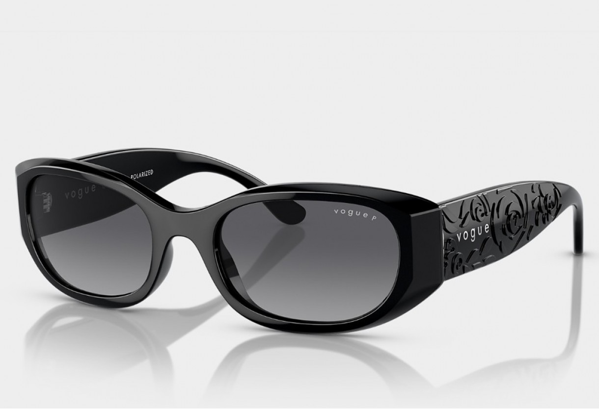 Sunglasses Vogue VO 5525S Polarized