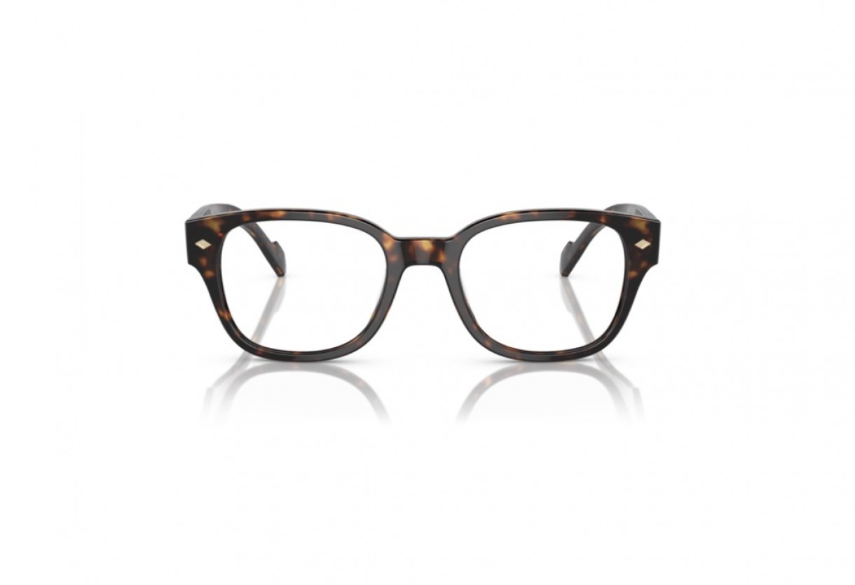 Eyeglasses Vogue VO 5529