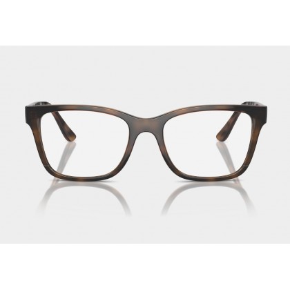 Eyeglasses Vogue VO 5556