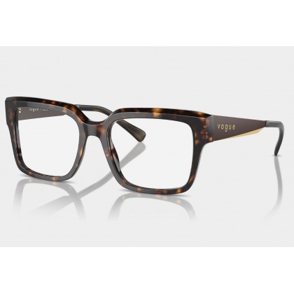 Eyeglasses Vogue VO 5559