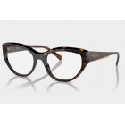 Eyeglasses Vogue VO 5560