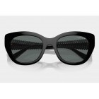 Sunglasses Vogue VO 5567S