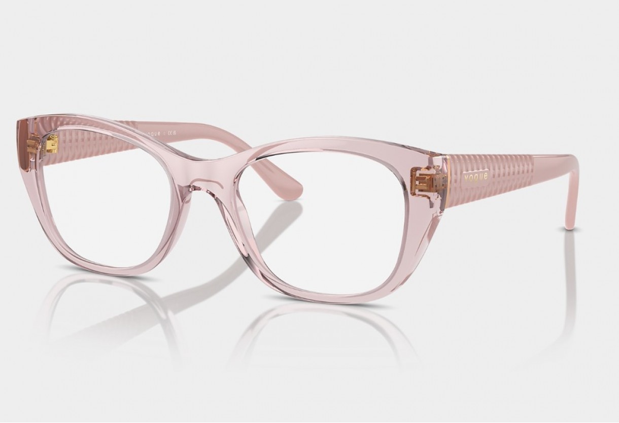 Eyeglasses Vogue VO 5569