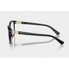 Eyeglasses Vogue VO 5574B