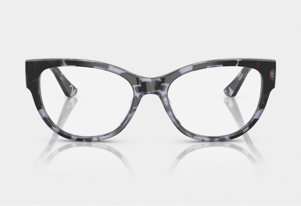 Eyeglasses Vogue VO 5604