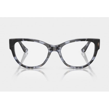 Eyeglasses Vogue VO 5604