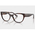 Eyeglasses Vogue VO 5604