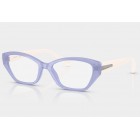 Eyeglasses Vogue VO 5608