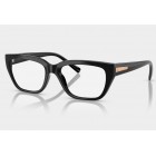 Eyeglasses Vogue VO 5609