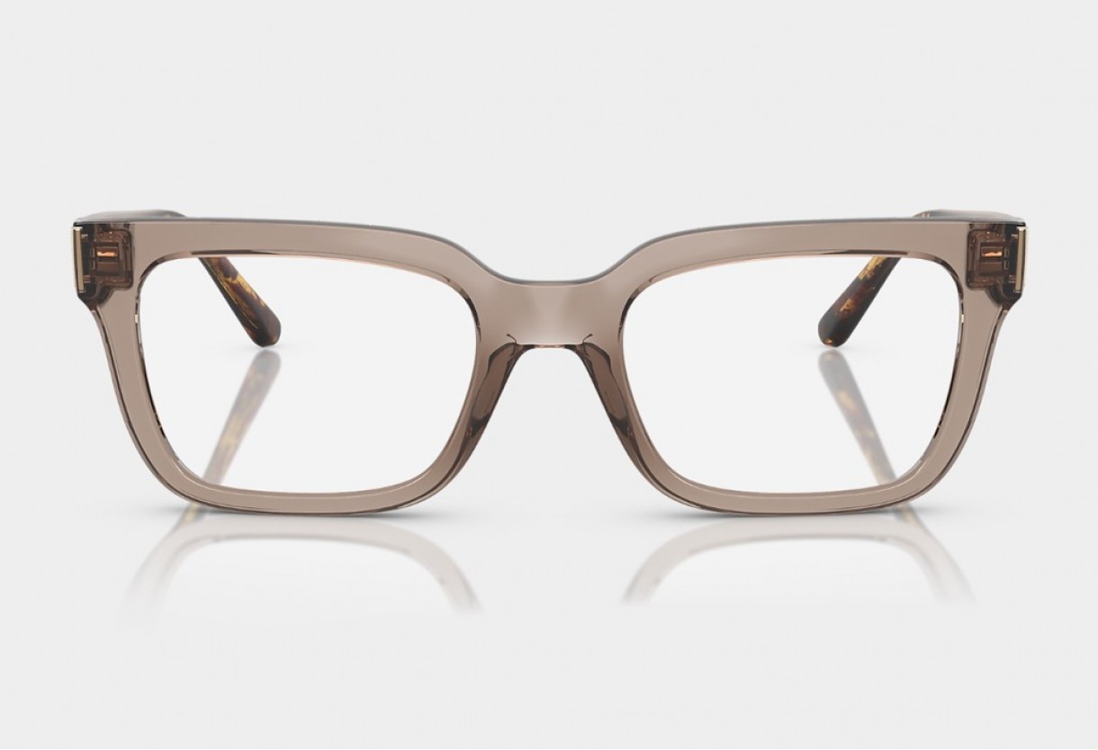 Eyeglasses Vogue VO 5611B