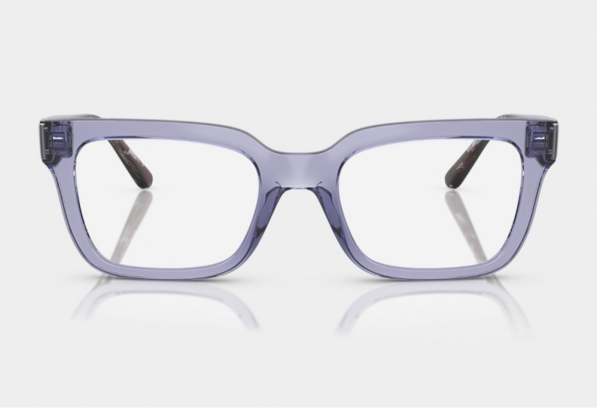 Eyeglasses Vogue VO 5611B