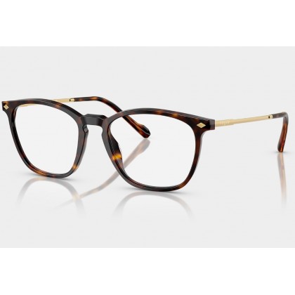 Eyeglasses Vogue VO 5614