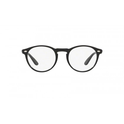 Eyeglasses Ray Ban RB 5283