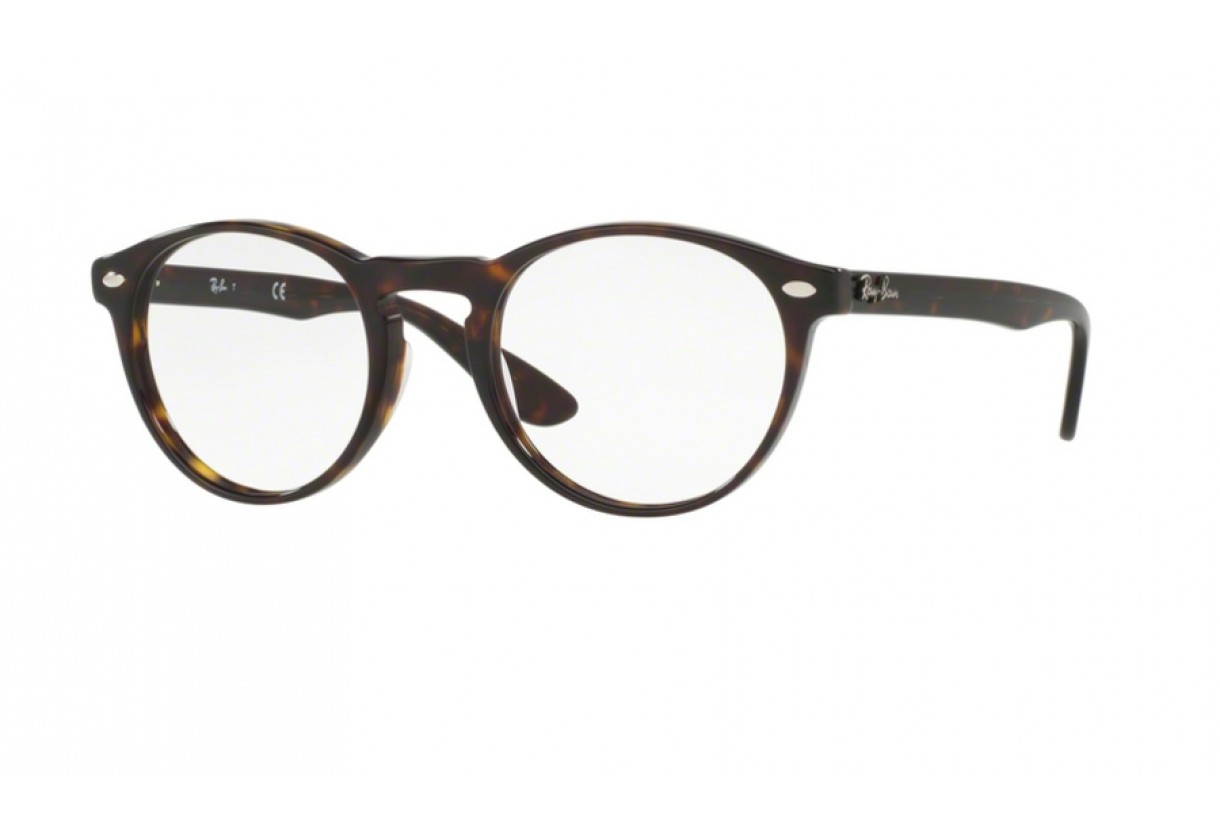 Γυαλιά Οράσεως Ray Ban RB 5283