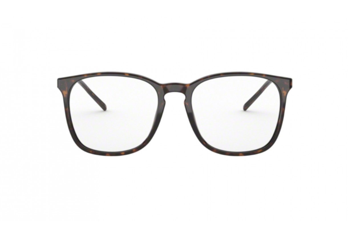 Eyeglasses Ray Ban RB 5387