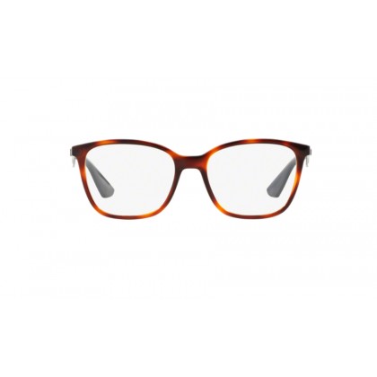 Eyeglasses Ray Ban RB 7066