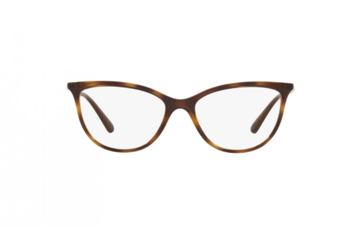 Eyeglasses Vogue VO 5239