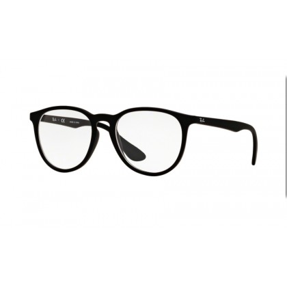 Eyeglasses Ray Ban RB 7046